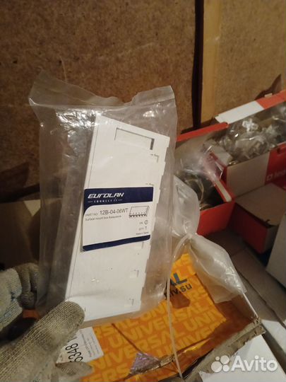 Европлан connected 12в-04-06vt