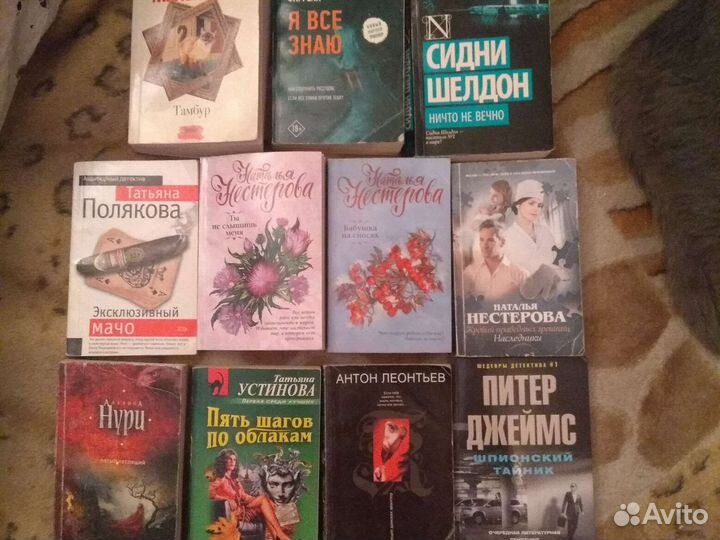 Книги в мягкой обложке
