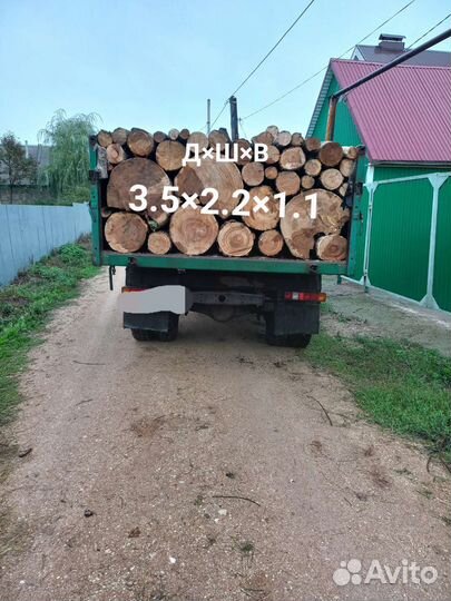 Дрова дубовые