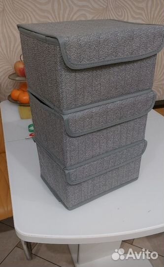 Коробка для хранения вещей