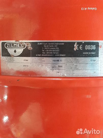 Гидроаккумулятор zilmet CAL-PRO 12