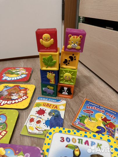 Игра музыкальные для малышей и книжки пакетом