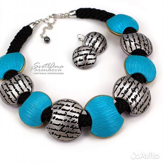 Комплект привлекательно дизайнерские украшения