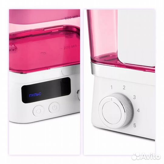 Ирригатор Kitfort кт-2917-1, белый, розовый