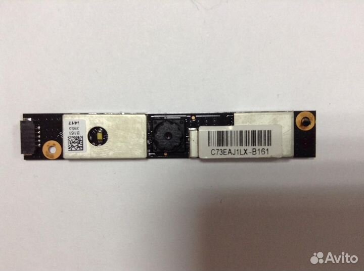 Веб-камера Lenovo G780