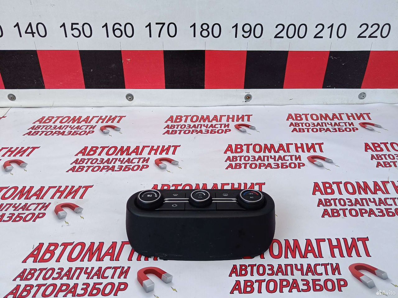 Блок управления печкой Чери Тигго 7