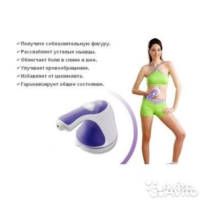 Массажёр Для Тела Relax And Tone