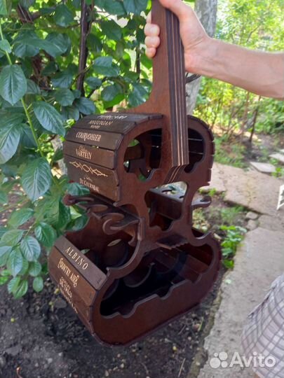 Шикарный подарок. Мини бар для вина с гравировкой