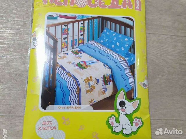 Детский постельный комплект