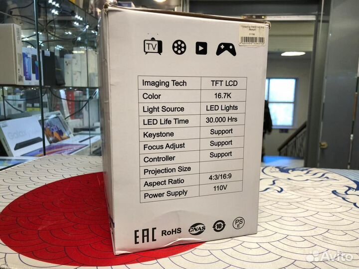 Проектор frbby P40 Pro, 1LCD.1920x1080 Новый