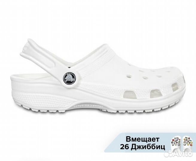 Сабо crocs оригинал