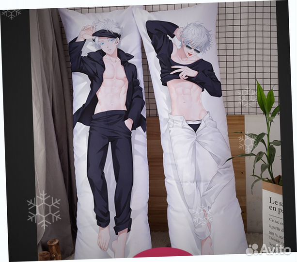 Дакимакура 150х50 фирменная