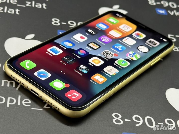 Apple iPhone 11 Yellow 128Gb