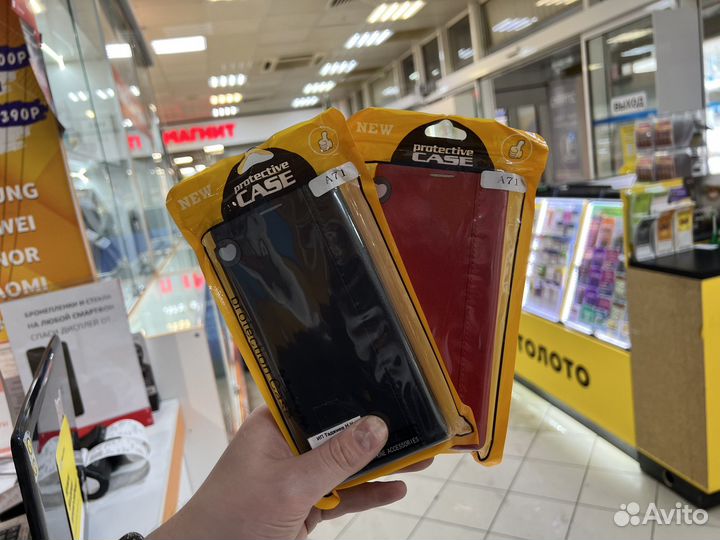 Чехол книжка для Samsung Galaxy в ассортименте