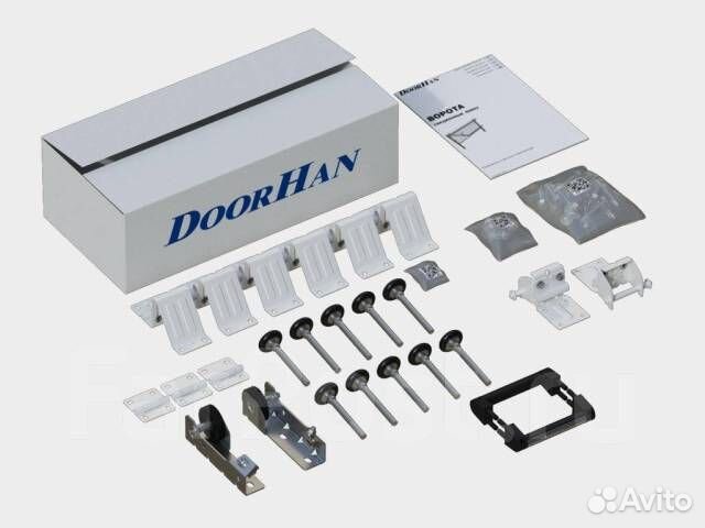 Комплектующие для гаражных ворот Doorhan наличие