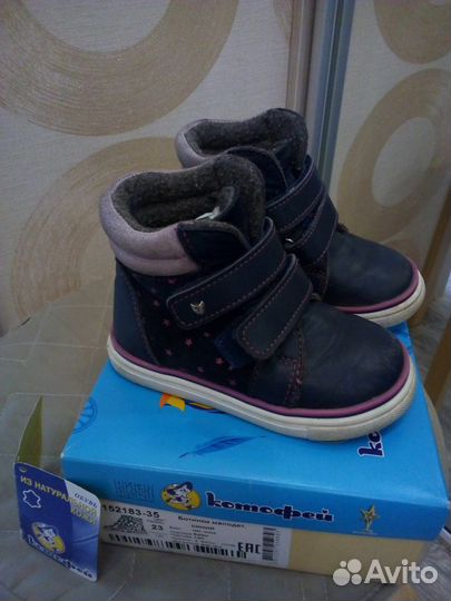 Продам ботинки Котофей для девочки