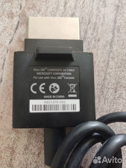 Кабель для Xbox 360