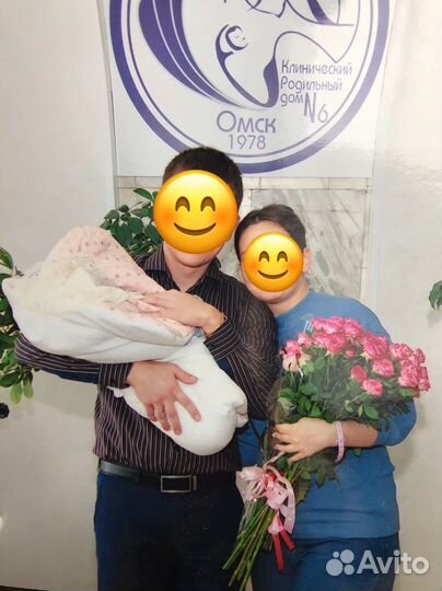 Конверт на выписку зима для девочки