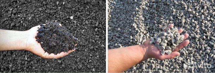 Асфальтная крошка