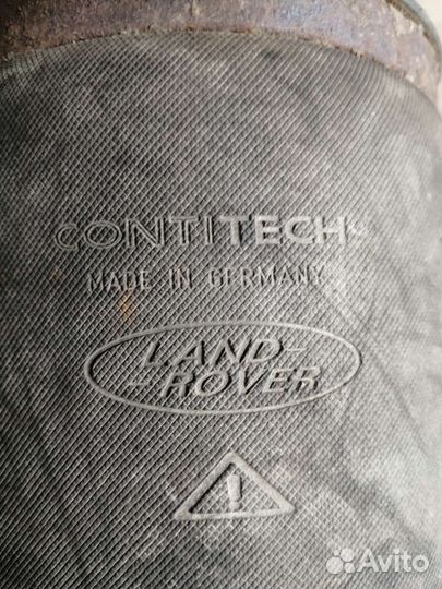 Пневмобалон задний range rover vogue 3