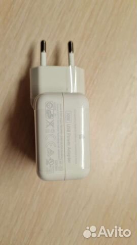 Зарядное устройство Apple 10w (для iPad iPhone)