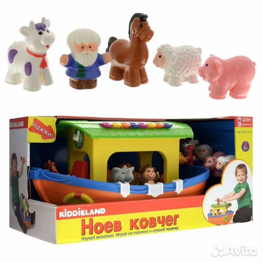 Новый ноев ковчег Kiddieland