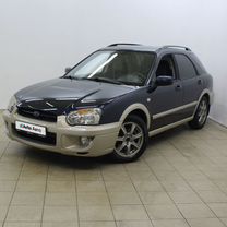 Subaru Impreza 2.0 MT, 2005, 281 413 км, с пробегом, цена 460 000 руб.