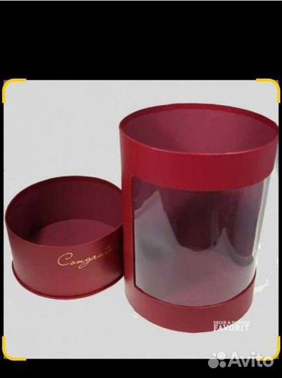 Коробка круглая. Упаковка для подарка