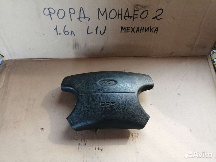 Подушка безопасности форд мондео 2