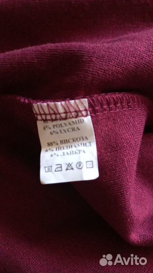 Блуза женская новая