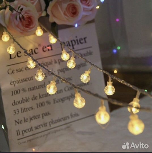 Гирлянда лампочки