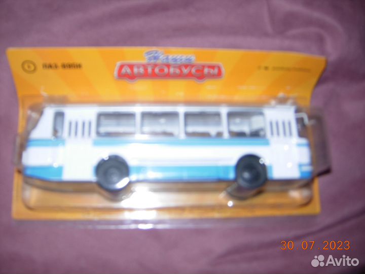 Наши Автобусы №1, лаз-695Н