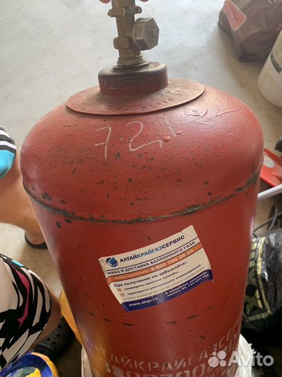 Газовый баллон балон