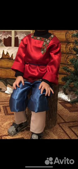 Костюм детский на утренник