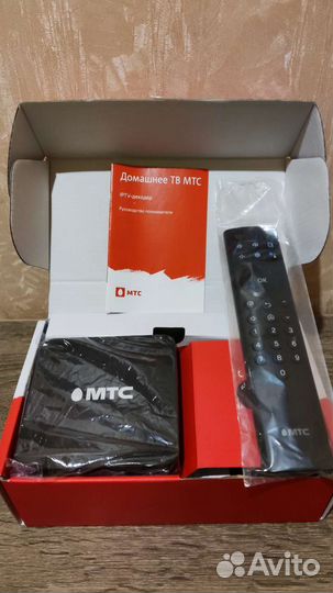 Прошитые приставки 2000+ каналов 999999 фильмов