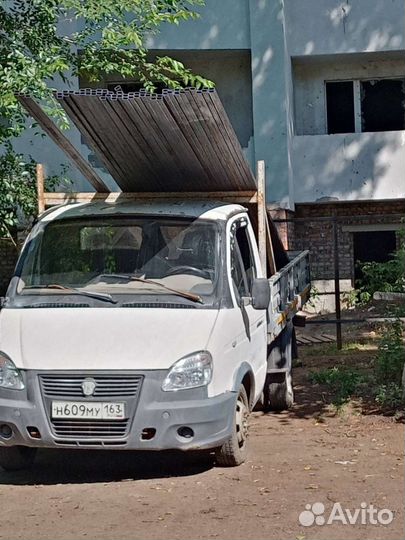 Доставка газель борт 6 м открытая катюша