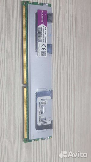 Оперативная память ddr3 8 gb 1600 ecc reg
