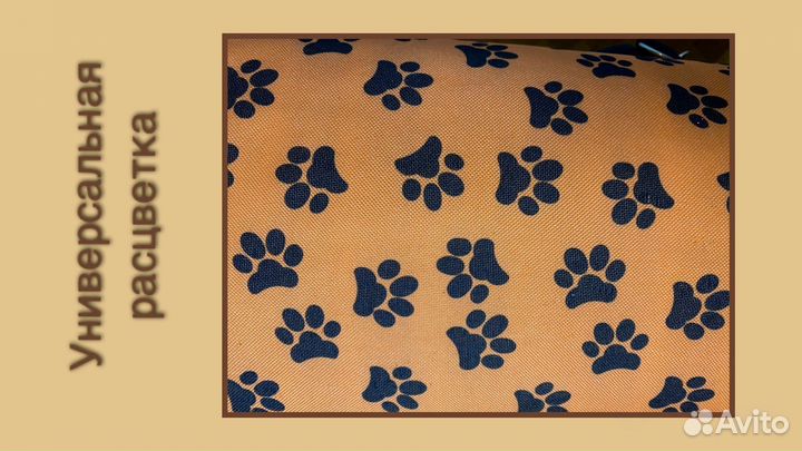 Переноска для кошек и собак бу