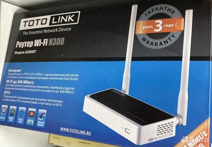 D-Link Toto N300RT Netgear Zyxel