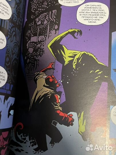 Хеллбой комикс