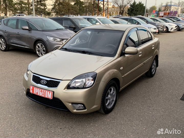 Kia Rio 1.4 МТ, 2011, 187 787 км