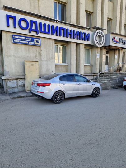 Нежилое помещение, 118.6 м²