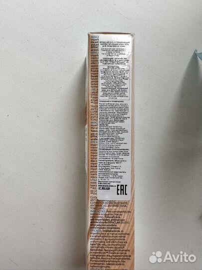 Крем для лица с тонирующим эффектом