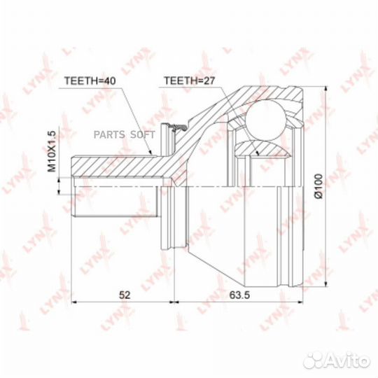Шрус внешний перед прав/лев
