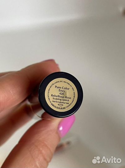 Подарочный Набор косметики estee lauder