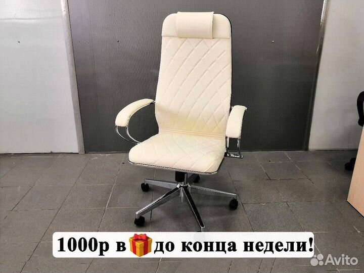 Компьютерное кресло #118