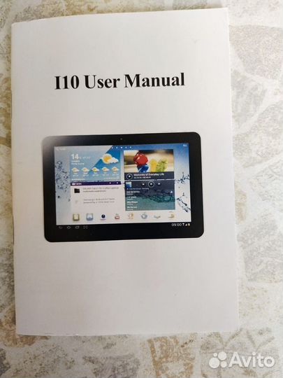 Планшет I10