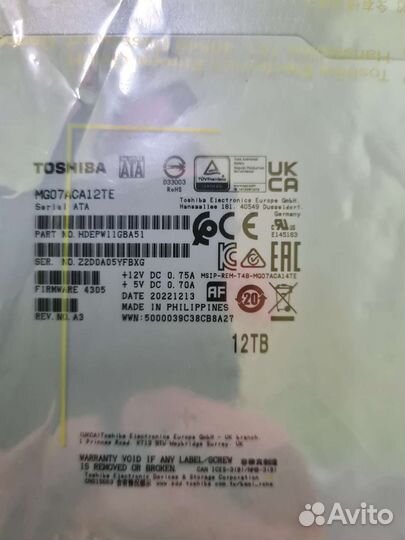 12 тб новый жесткий диск Toshiba MG07ACA12TE
