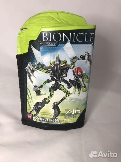 Lego Bionicle Mistika Gorast 8695