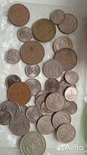Монеты СССР